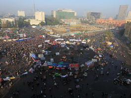 Počelo okupljanje na trgu Tahrir (Foto: AFP)