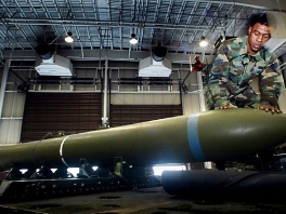 Super brza bomba (Foto: AFP)