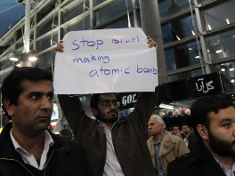 Iranci protestovali zbog dolaska inspektora (Foto: AFP)