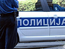 Srbija: Krijumčarili zlatne poluge u cipelama