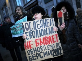 Sa protesta opozicije (Foto: AFP)