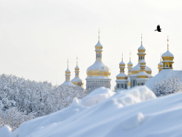 Kijev: Škole i vrtići zatvoreni (Foto: AFP)