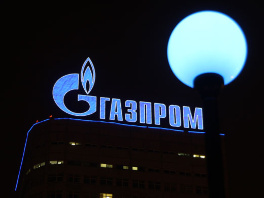 Gazprom zainteresovan za kupovinu benzinskih pumpi u BiH