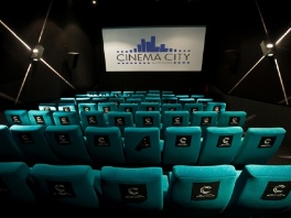 U Cinema Cityju nekoliko projekcija otkazano, moguća zamjena karata