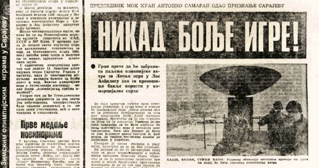 Isječak iz Sporta 8. februara 1984. godine (Foto: Arhiv Mediacentar)