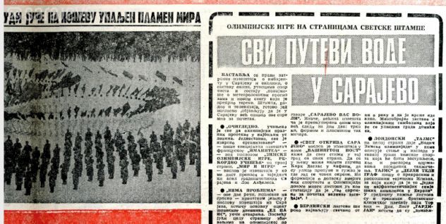 Isječak iz Sporta 9. februara 1984. godine (Foto: Arhiv Mediacentar)