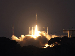 Lansiranje rakete (Foto: AFP)