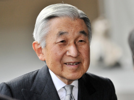 Japanski car Akihito (Foto: Arhiv/AFP)