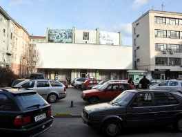 Pozorište mladih Sarajevo