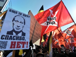 Demonstracije na ulicama Moskve (Foto: AFP)