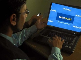 Salamworld: Muslimanski Facebook