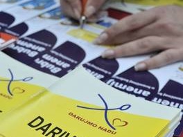 Potpisivanje donorskih kartica sve popularnije u našoj zemlji (Foto: Arhiv/Sarajevo-x.com)