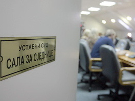 Zakon o sudovima ne vrijeđa interese Bošnjaka