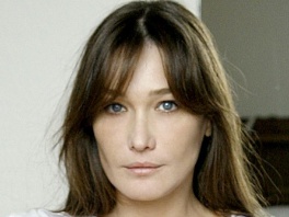 Carla Bruni bijesna na medije zbog fotografija njene bebe