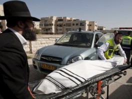 Tijela žrtava dopremljena su u Jerusalem (Foto: AFP)