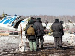 Tragedija u Sibiru (Foto: AFP)