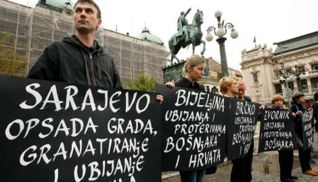 Foto: Blic.rs