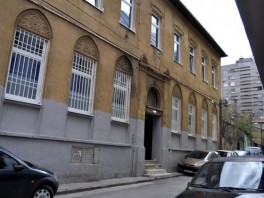 Ugostiteljsko - turistička škola u Sarajevu