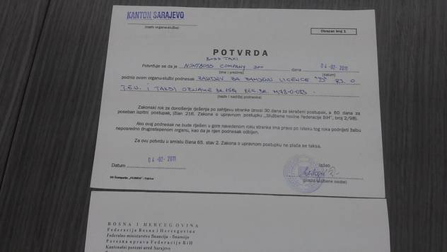 Zahtjev za zamjenom licence
