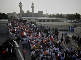 Incidenti u Bahreinu (Foto: AFP)