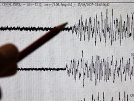 Zemljotres jačine 5,5 stepeni pogodio sjever Indijskog okeana