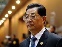 Hu Jintao (Foto: Arhiv/AFP)