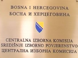 CIK BiH: Danas ističe rok za prijave za učešće na lokalnim izborima