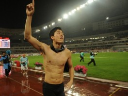 Liu Xiang (Foto: AFP)