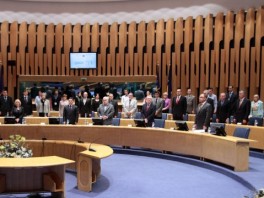 Dom naroda PSBiH: Nije podržan amandman o smanjenju plata