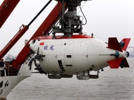 Podmornica Jiaolong