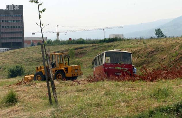 Foto: Klix.ba