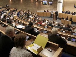 Završena sjednica Zastupničkog doma Parlamenta FBiH
