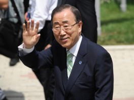 Ban Ki-moon dolazi u BiH (Foto: AFP)