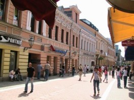 Rebalansiran budžet Banje Luke zbog novih kredita i "pokrivanja" deficita