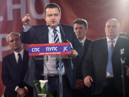 Ivica Dačić (Foto: Arhiv)