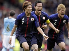 Fudbaleri Japana slave pobjedu (Foto: AFP)