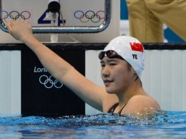 Shiwen Ye (Foto: AFP)