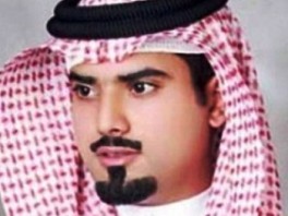 Šeik Mešal al-Malik Al-Sabah