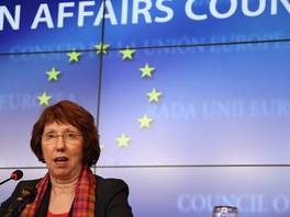 Catherine Ashton (Foto: Arhiv/Klix.ba)