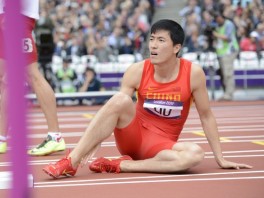 Liu Xiang (Foto: AFP)