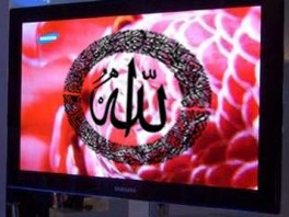 U Rusiji pokrenut prvi muslimanski TV kanal
