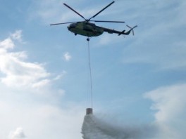 BiH očekuje pomoć helikoptera Rusije u gašenju požara