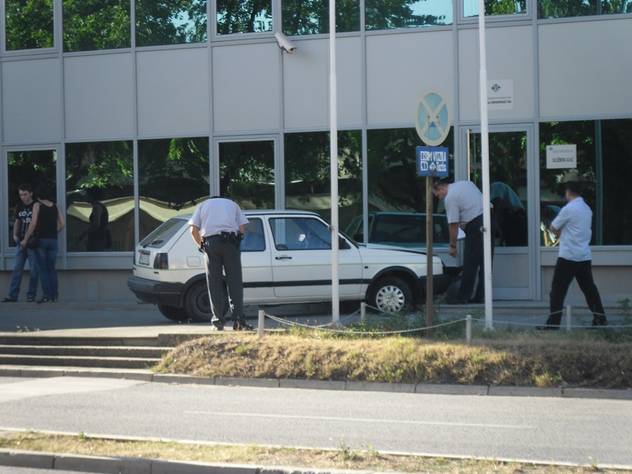 Foto: Čitatelj portala Klix.ba