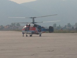 Turski helikopter na Sarajevskom aerodromu (Foto: Anadolija)