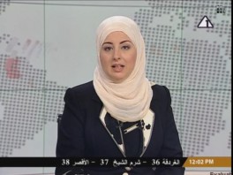 Voditeljica Fatma Nabil