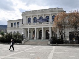 Narodno pozorište Sarajevo (Foto: Arhiv/Klix.ba)