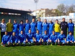 Ženska nogometna reprezentacija Bosne i Hercegovine