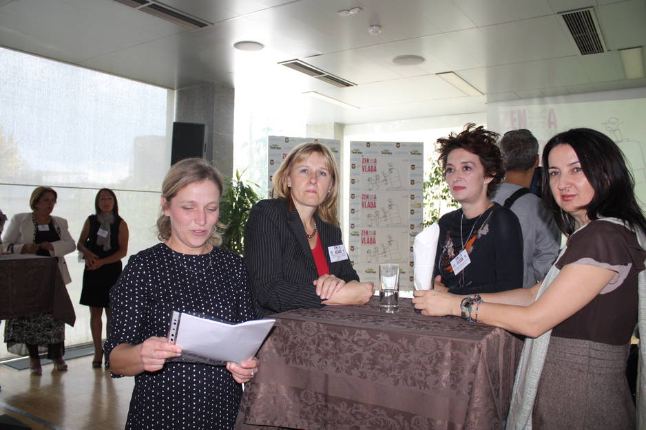 Foto: Agencija Anadolija