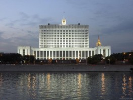 Zgrada ruskog parlamenta