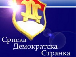 SDS: Nismo vezivali zastave ni s jednom strankom i nećemo
